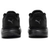 Buty treningowe FTR Connect w kolorze czarnym