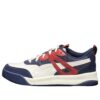 Buty treningowe na obronę „Navy Burgundy”