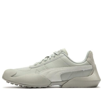 Buty Vaderon Clean „Beżowo-Białe”