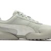 Buty Vaderon Clean „Beżowo-Białe”