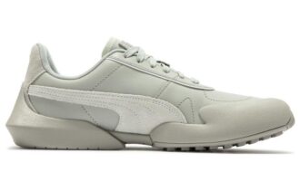 Buty Vaderon Clean „Beżowo-Białe”