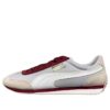 Buty Whirlwind „Szaro-Czerwone”