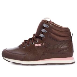 Buty wspinaczkowe Vista Mid Utility Brown