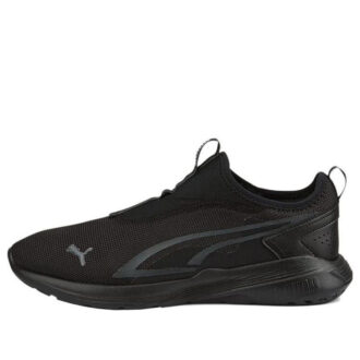 Całodzienne, aktywne, wsuwane buty „Black Dark Shadow”