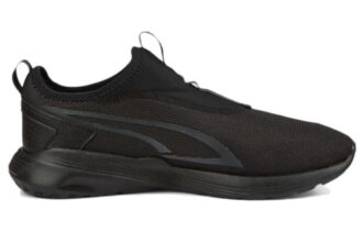 Całodzienne, aktywne, wsuwane buty „Black Dark Shadow”