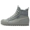 Capri Para WTR „High Rise”
