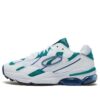 Cell Ultra OG Pack Casual Biało-Zielony
