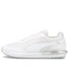 City Rider „Molded – White”