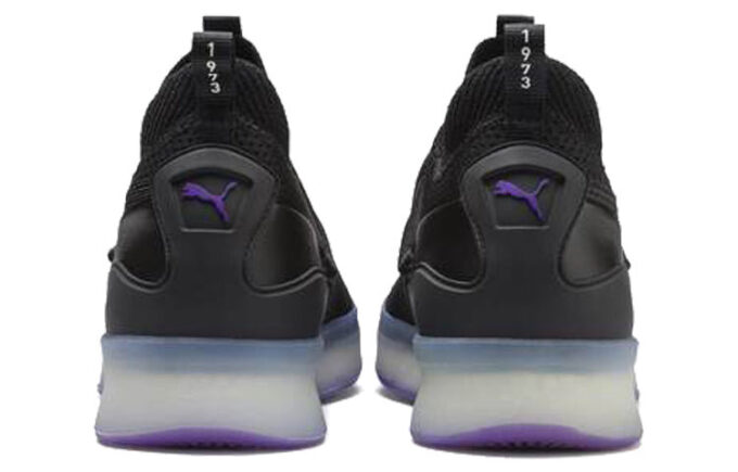 Clyde Court „Purple Glow”