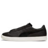 Clyde Gore-Tex x nanamica „Black”
