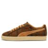 Clyde „Harris Tweed Chamomile Caramel Latte”