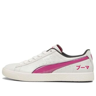 Clyde tokyo „Sedate Gray Pinktastic”