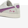 Clyde tokyo „Sedate Gray Pinktastic”