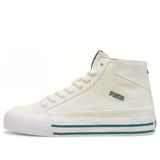 Court Classic Vulc Mid „Beżowy”