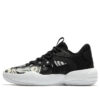 Court Rider 2.0 „Lawa”