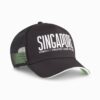 Czapka Trucker Formuły 1® Singapur Czapka Trucker Formuły 1® Singapur