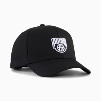 Czapka z daszkiem Basketball Pro z regulacją