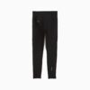 Damskie krótkie legginsy uciskowe Run Ultraform Stretch 9″ do biegania