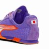 Damskie trampki H-Street Track & Field