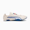 Damskie trampki H-Street Track & Field
