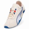 Damskie trampki H-Street Track & Field