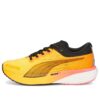 Deviate Nitro 2 „Sunset Glow Sun Stream Black”