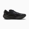 Deviate NITRO™ 3 męskie buty do biegania na szerokich nogach Deviate NITRO™ 3 męskie buty do biegania na szerokich nogach