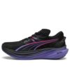 Deviate Nitro Digitokyo „Black Dark Amethyst”