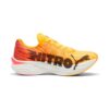 Deviate Nitro Elite 3 „Sun Stream”