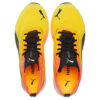 Deviate Nitro Elite Fireglow