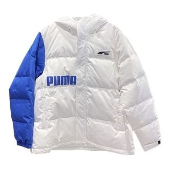 Down Block Pack „Biały” Down Block Pack „Biały”