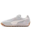 Easy Rider Premium „Glacial Grey Gum”