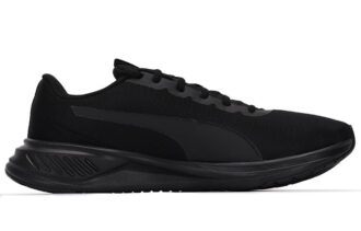Easy Runner Light „Czarny”