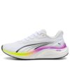 Electrify Nitro 4 „Biała Czysta Magenta”