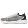 Electrify Nitro „Harbor Mist Neon Citrus”