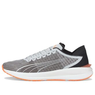 Electrify Nitro „Harbor Mist Neon Citrus”