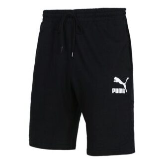 Ess+ Slim Shorts „Czarne”