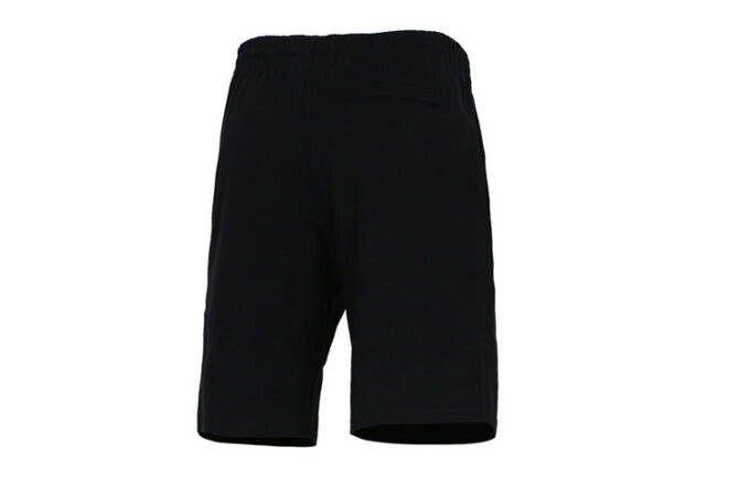 Ess+ Slim Shorts „Czarne”