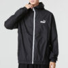Ess Solid Windbreaker Logo „Czarny”