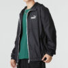 Ess Solid Windbreaker Logo „Czarny”