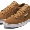 Ever Lopro SD Casual Skateboarding Shoes Unisex Yellow