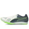 Evospeed Haraka 6 Low Tops Czarno-Biało-Zielony
