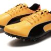 evoSPEED Prep Sprint 3 „Sun Stream Black”
