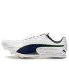 Evospeed Spring 12 Sp Biały/Zielony/Czarny