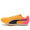 evoSPEED Star 9 „Sun Stream”