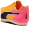 evoSPEED Star 9 „Sun Stream”