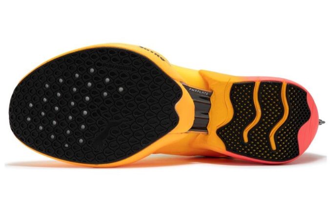 Fast-R Nitro Elite Fireglow „Żółto-czerwony”