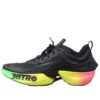 Fast-R Nitro Elite „Futrograde”