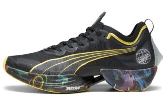 Fast-R Nitro Elite „Seria Maratonów”