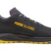 Fast-Trac Nitro GORE-TEX „Seasons – Black Yellow Sizzle”